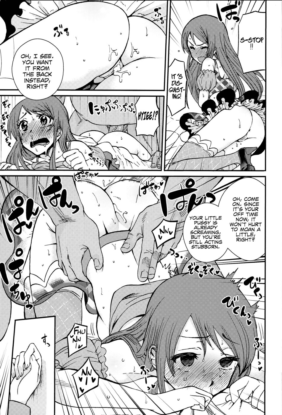 Hentai Manga Comic-Shibuki Ran wo Top Idol ni-Read-8